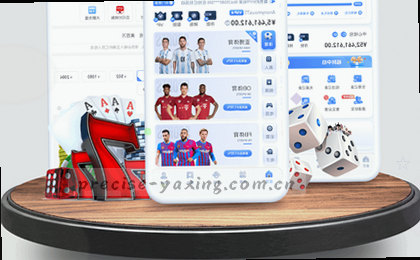 1. 指尖畅享