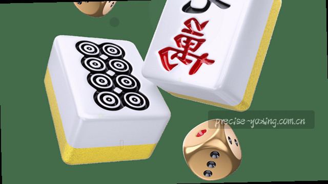 1. 安全时刻在心头    
2. 防患于未然
3. 警惕常在身边
4. 守护平安每一天