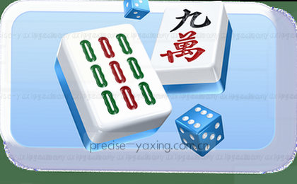 热血赛场